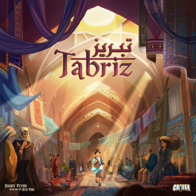 Tabriz (Español)